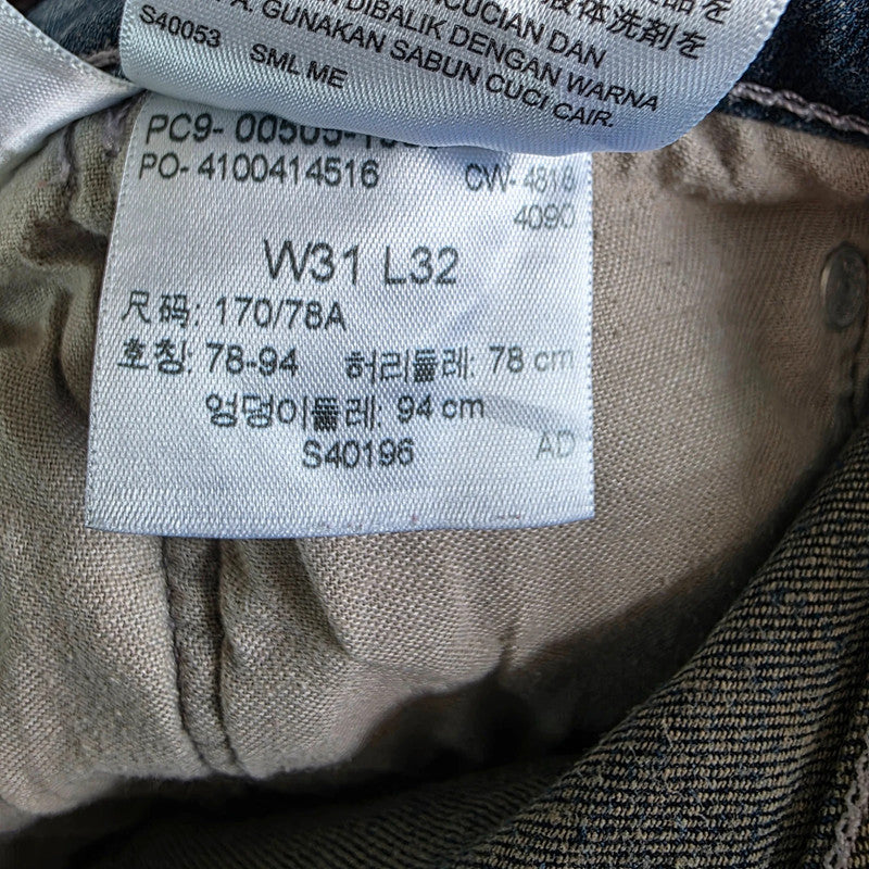 Levi's 505 Jeans W31 L30 (Tagged W31 L32) Blue Regular Straight Stretch Denim