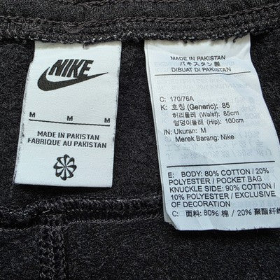 Nike Speckled Logo Joggers - Charcoal Grey - Size M - W30β Inseam 28β