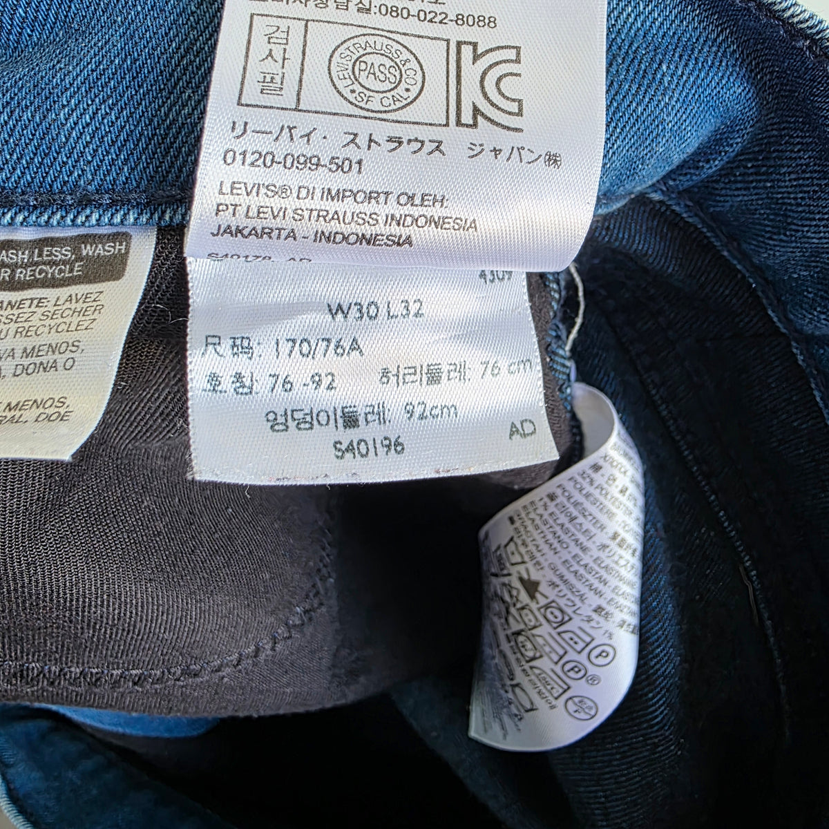 Levi’s 511 Slim Jeans W30 L31.5 Blue Stretch Men’s Slim Fit Denim