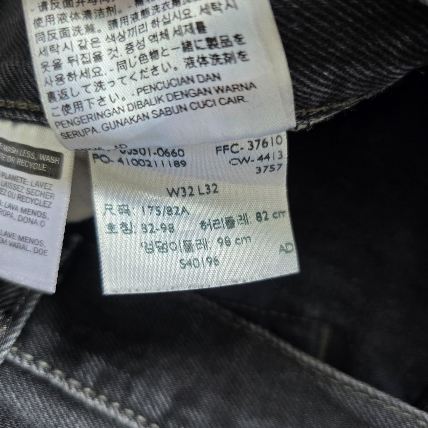 Levi’s 501 Jeans W32 L32 Black Straight Leg Button Fly Classic Denim