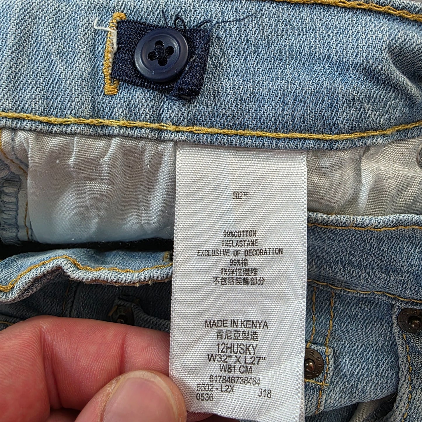 Levi's 502 Regular Taper Women's Stonewashed Denim Jeans W32 L27