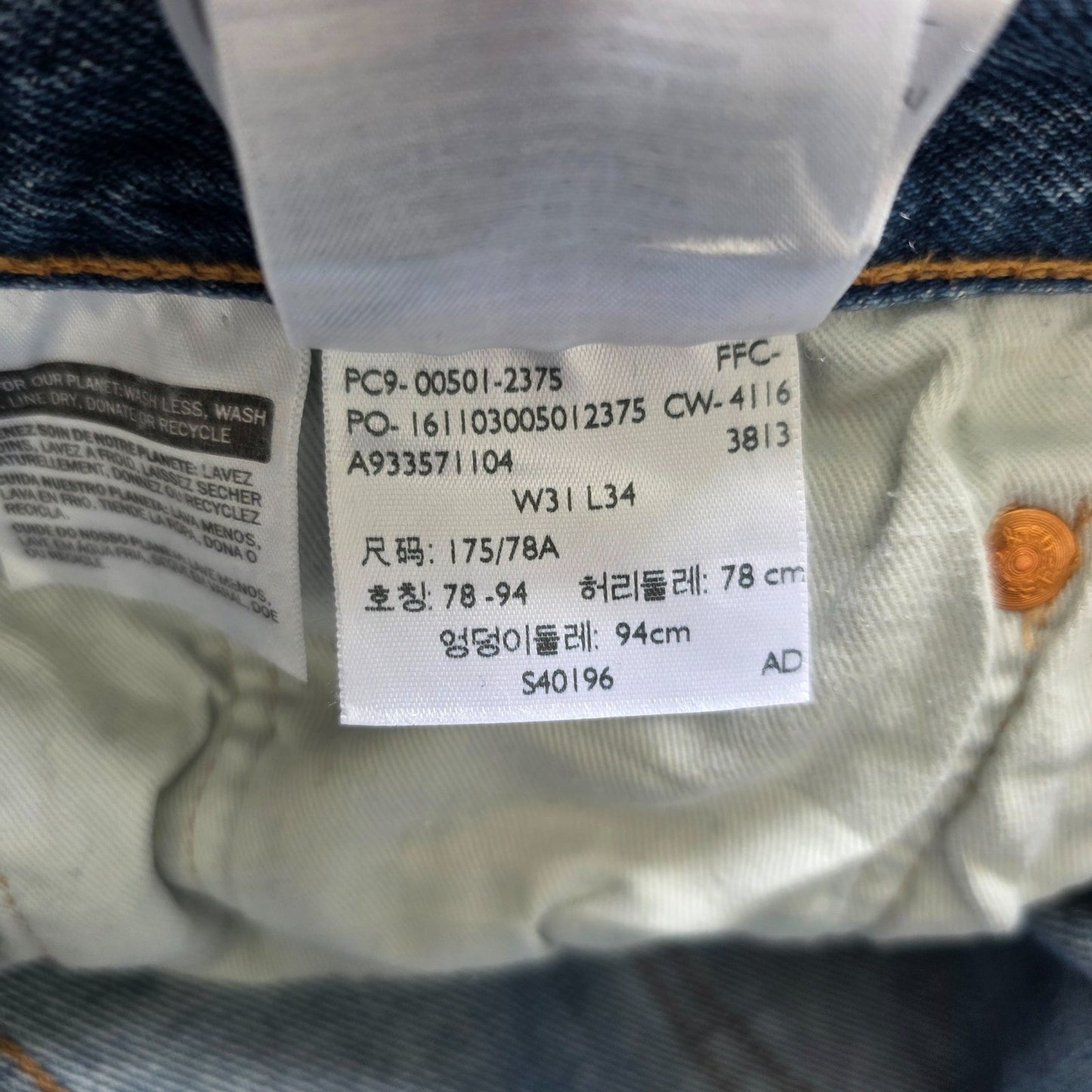Levi’s 501 Jeans W31 L34 Blue Straight Leg Button Fly Classic Denim