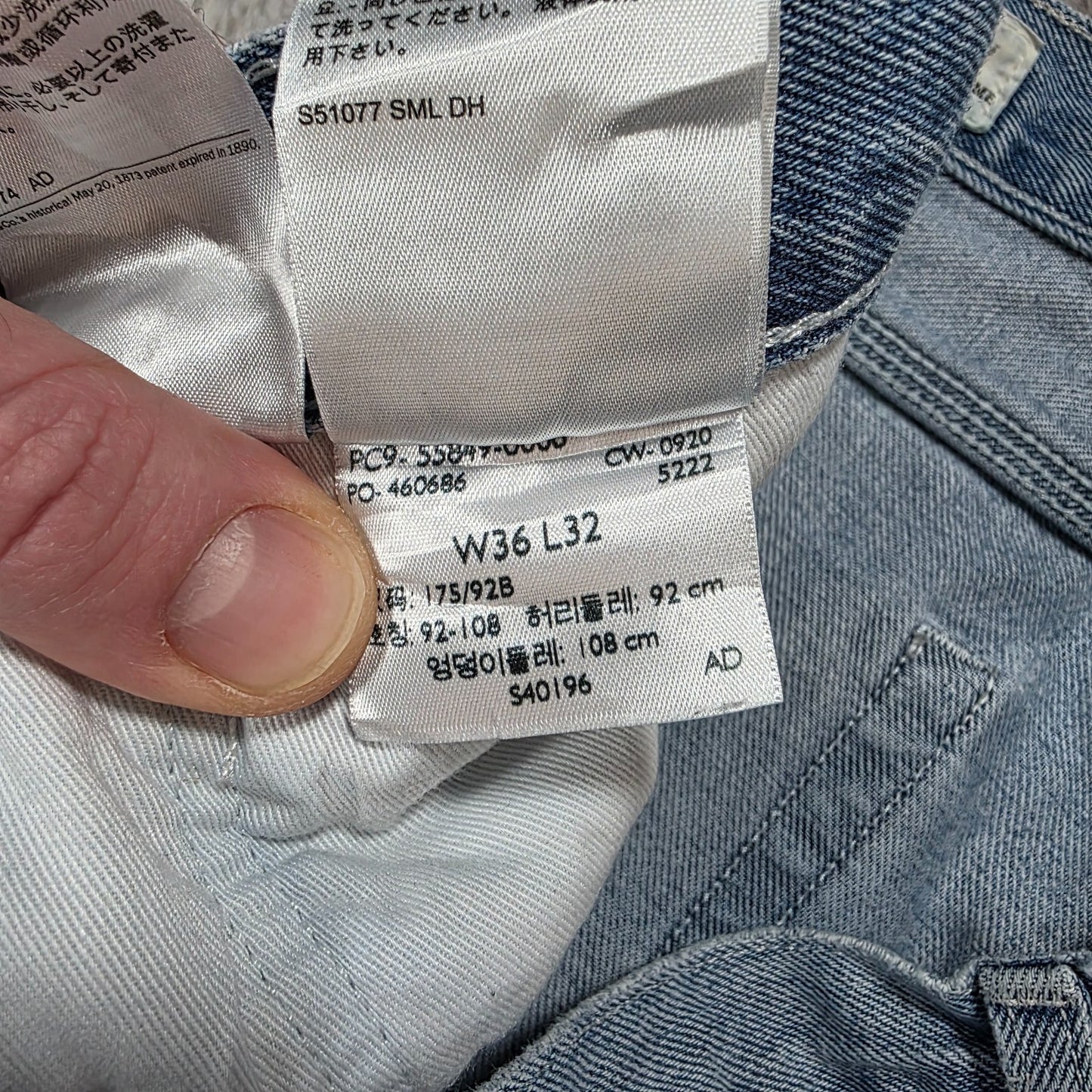 Levi’s carpenter jeans light blue W38 L32 men’s straight leg 77% cotton 23% hemp