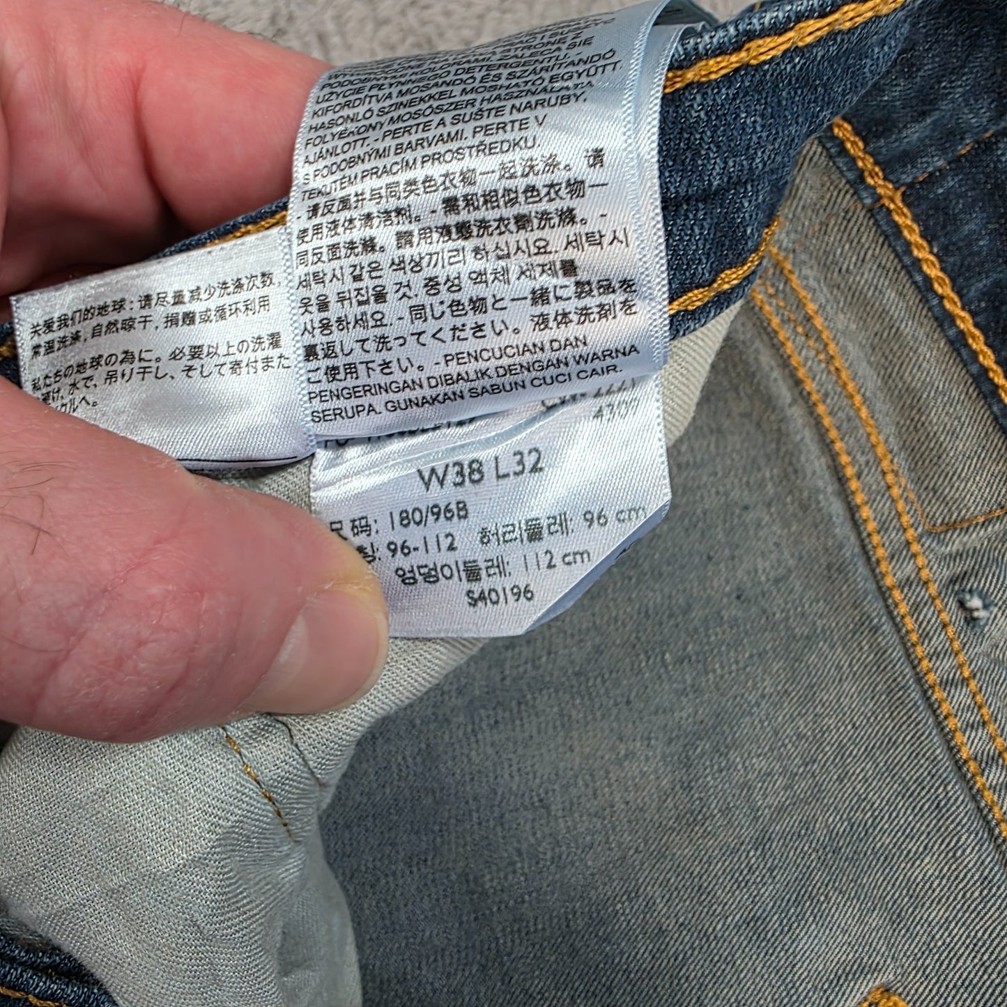 Levi’s 505 men’s straight blue jeans W38 L32 classic fit stretch denim