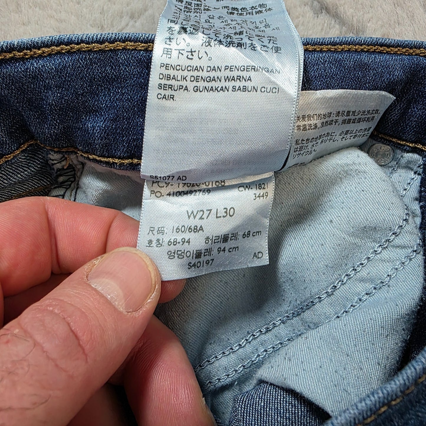 Levi's 311 Shaping Skinny Jeans W27 L30 Medium Blue β Women's β Some Wear