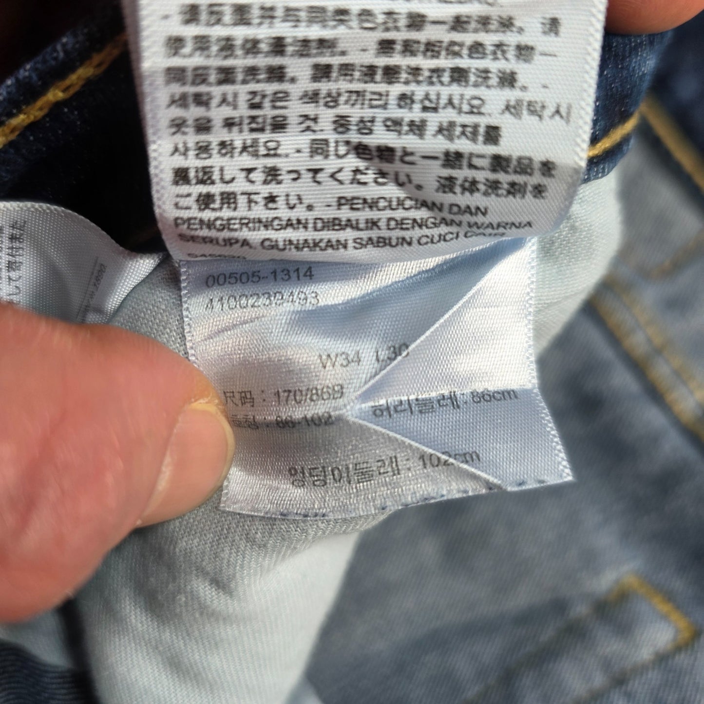 Levi’s 505 Regular Straight Fit Jeans W34 L30 Blue Mid Wash Excellent