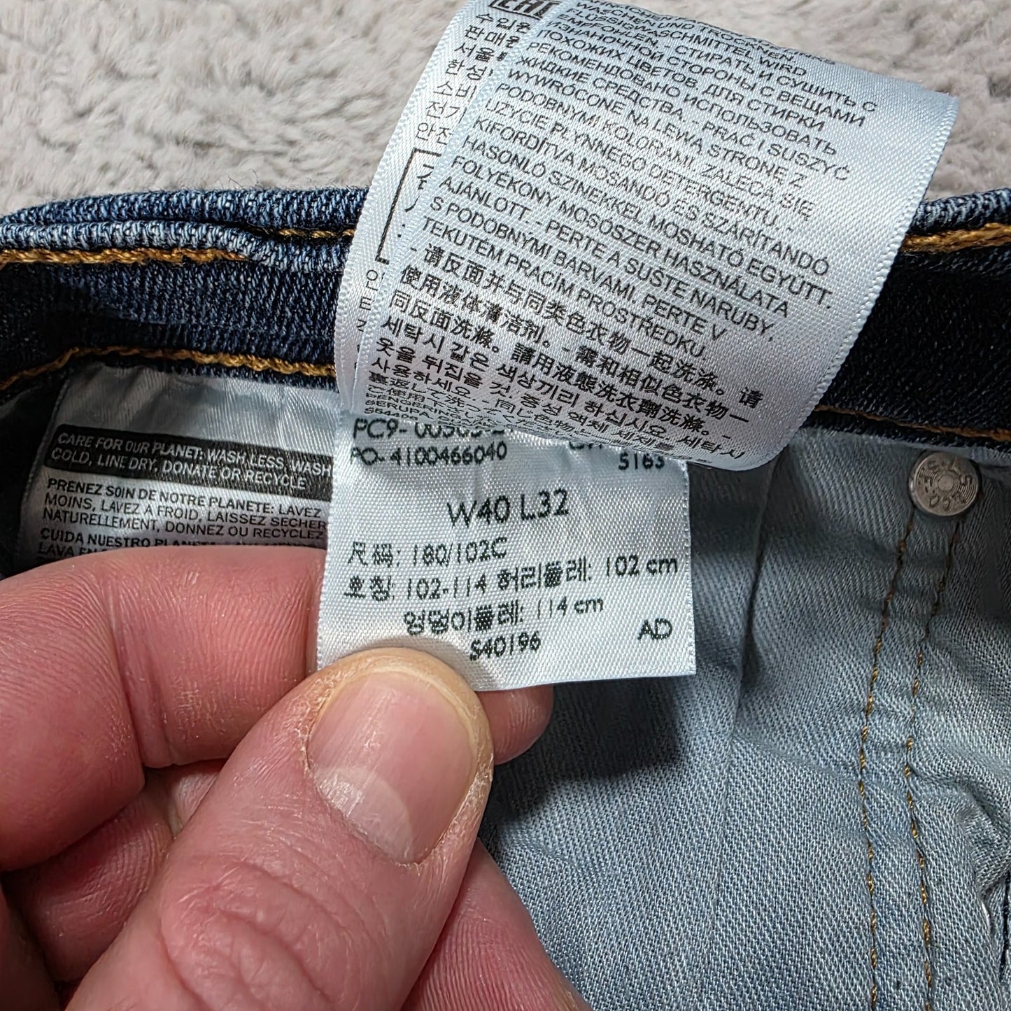 Levi’s 505 Straight Leg Blue Jeans W40 L32 – Classic Stretch Denim