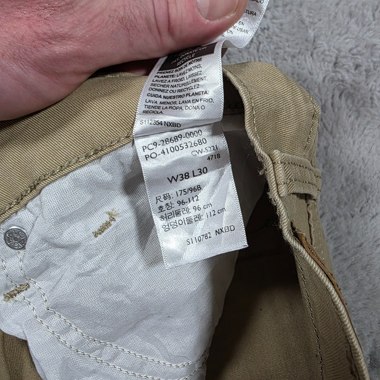 Levi’s Signature Athletic Jeans Men’s Khaki Lighter Cotton Fabric Zip Pocket W38