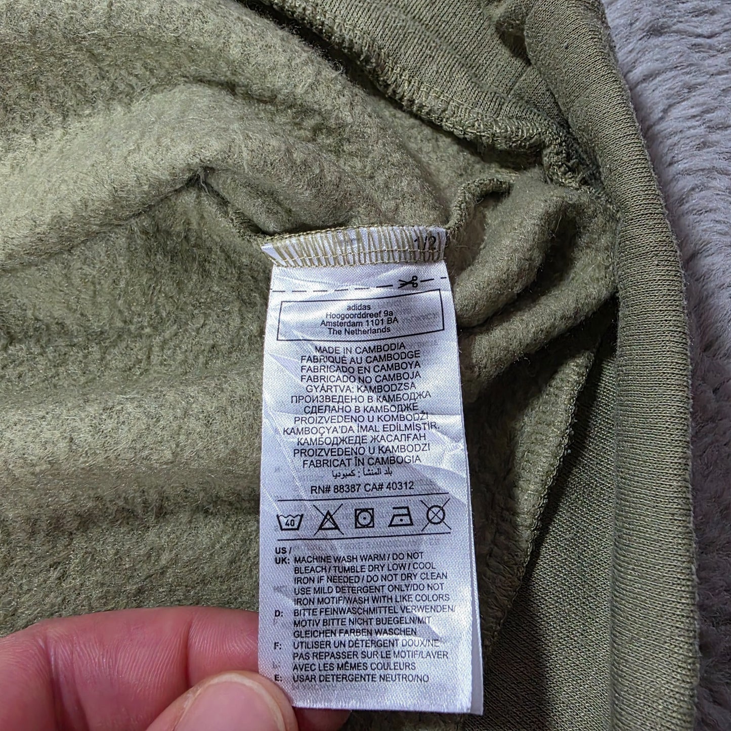 Adidas Primegreen Sweatshirt Khaki Green XL β 3-Stripes Crew Neck Jumper