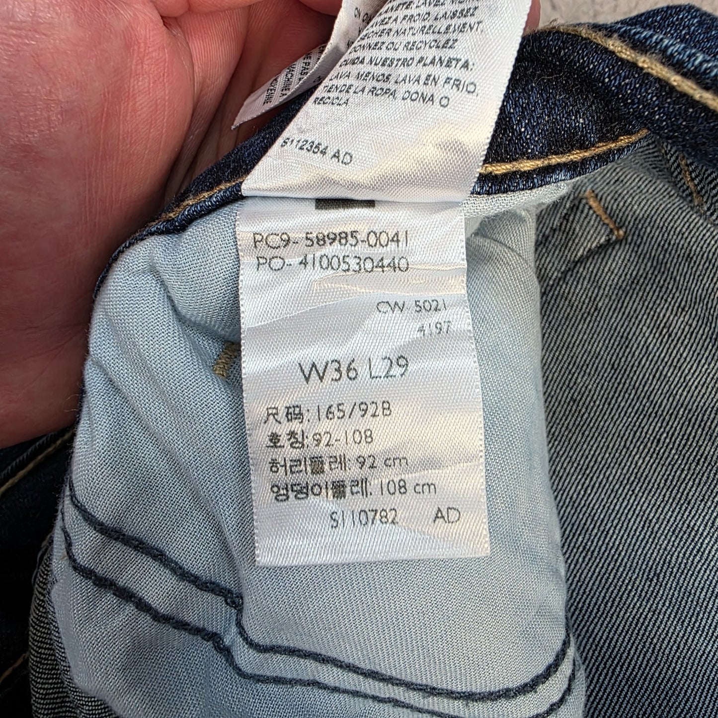 Levi’s Signature Relaxed Jeans Dark Blue W36 L29 Excellent Condition