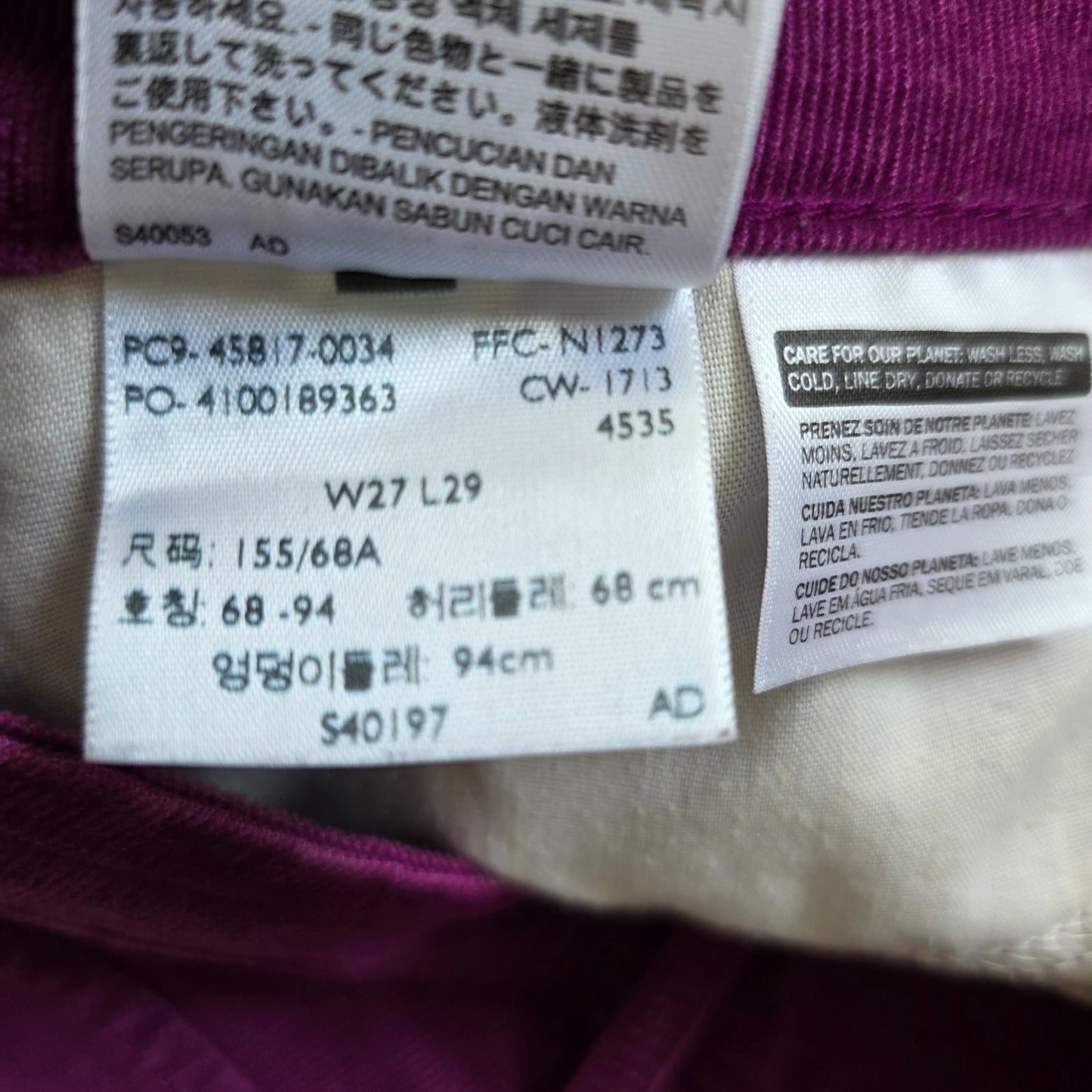 Levi’s Womens Purple Corduroy Leggings W28 L29 Skinny Stretch Velvet Feel Jeans