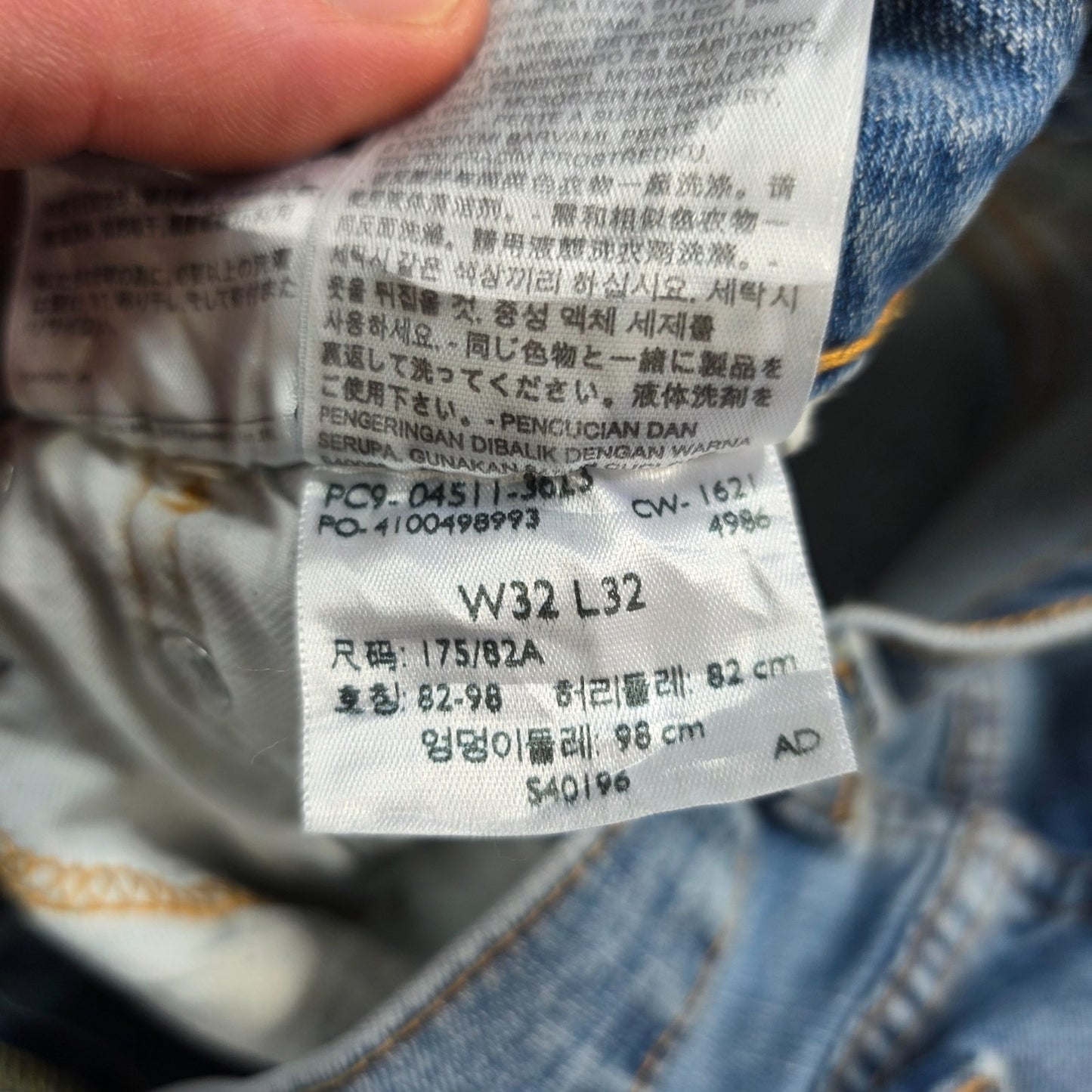 Levi’s 511 Slim Fit Jeans W32 L29 Light Blue Raw Hem Cropped Distressed