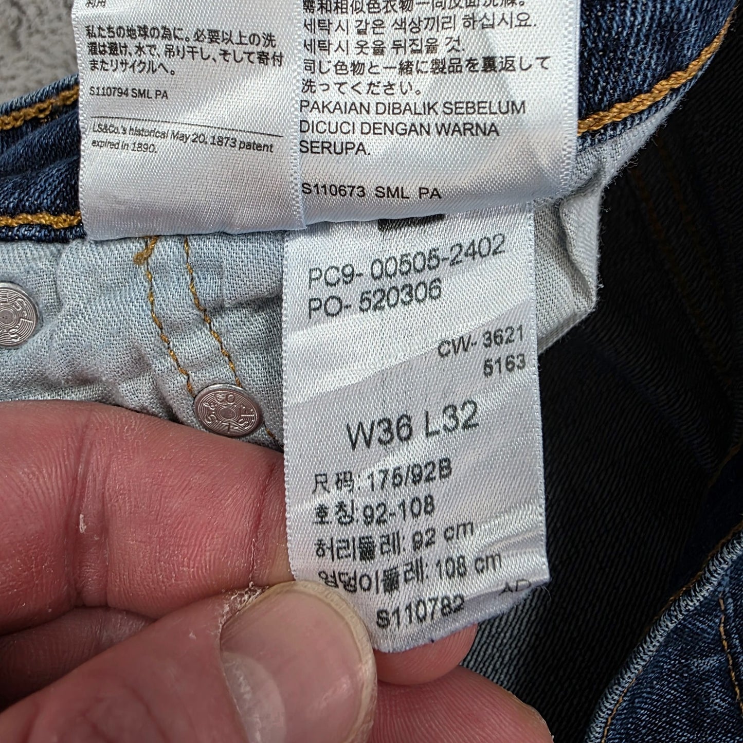 Levi’s 505 men’s straight blue jeans W36 L32 classic mid-rise regular fit