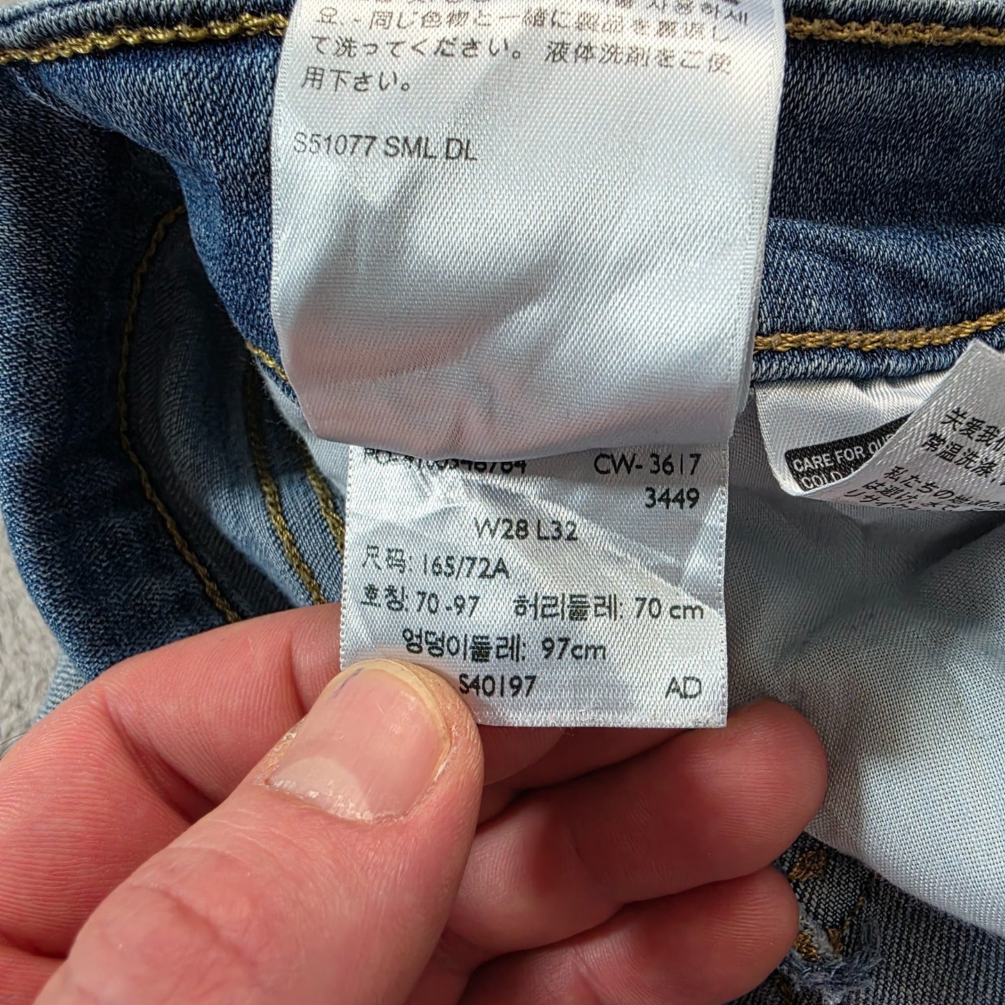 Levi’s 711 Skinny Jeans W28 L32 Light Wash Women’s Mid Rise Stretch Denim