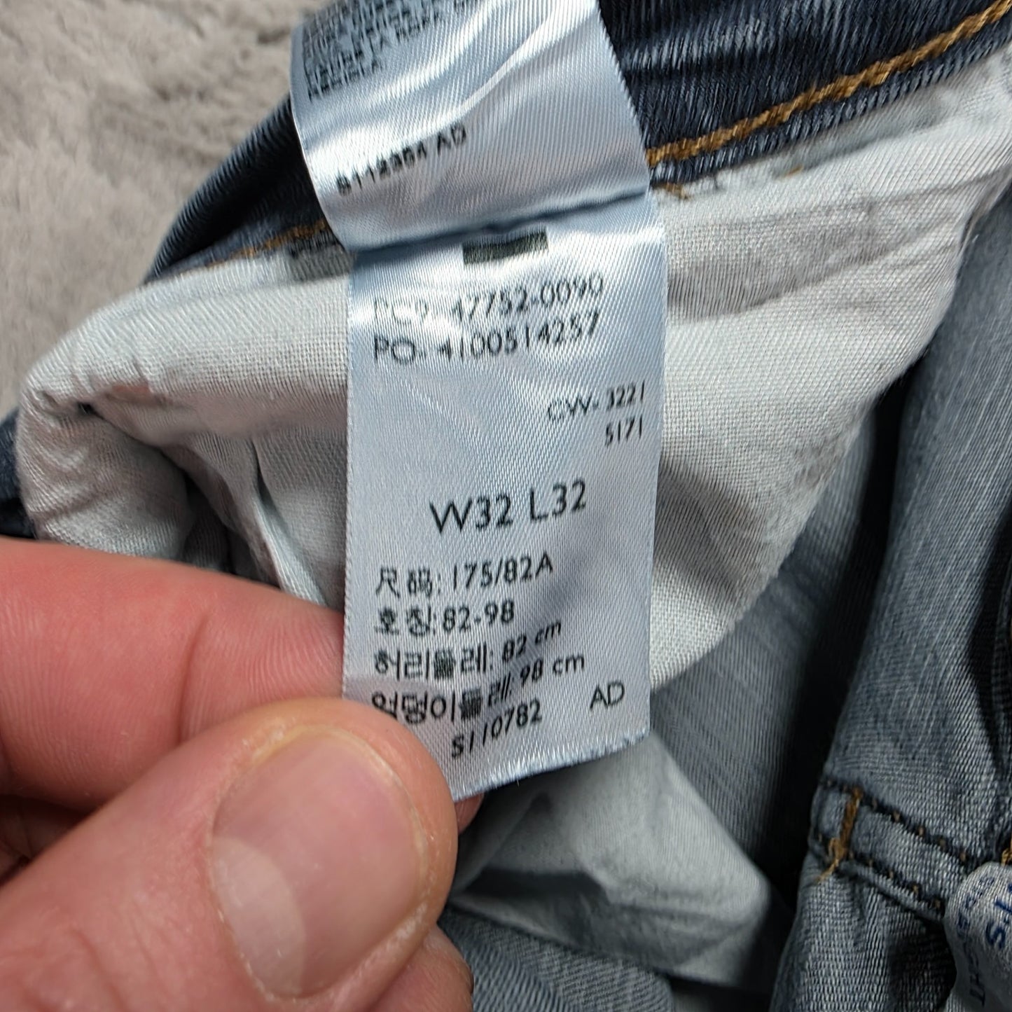 Denizen from Levi's 232 Slim Straight Blue Jeans W32 L32 Mid Wash Cotton