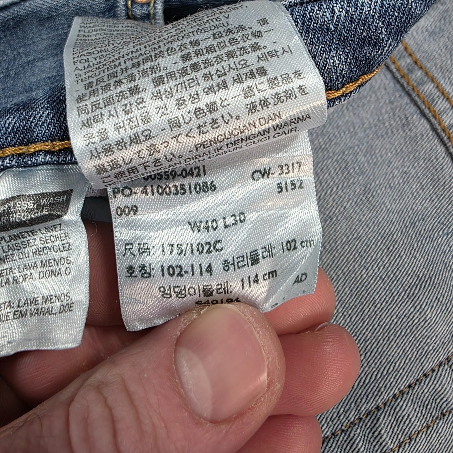 Levi’s 559 Men’s Relaxed Straight Fit Jeans Blue W40 L30 Stretch Colombia Made