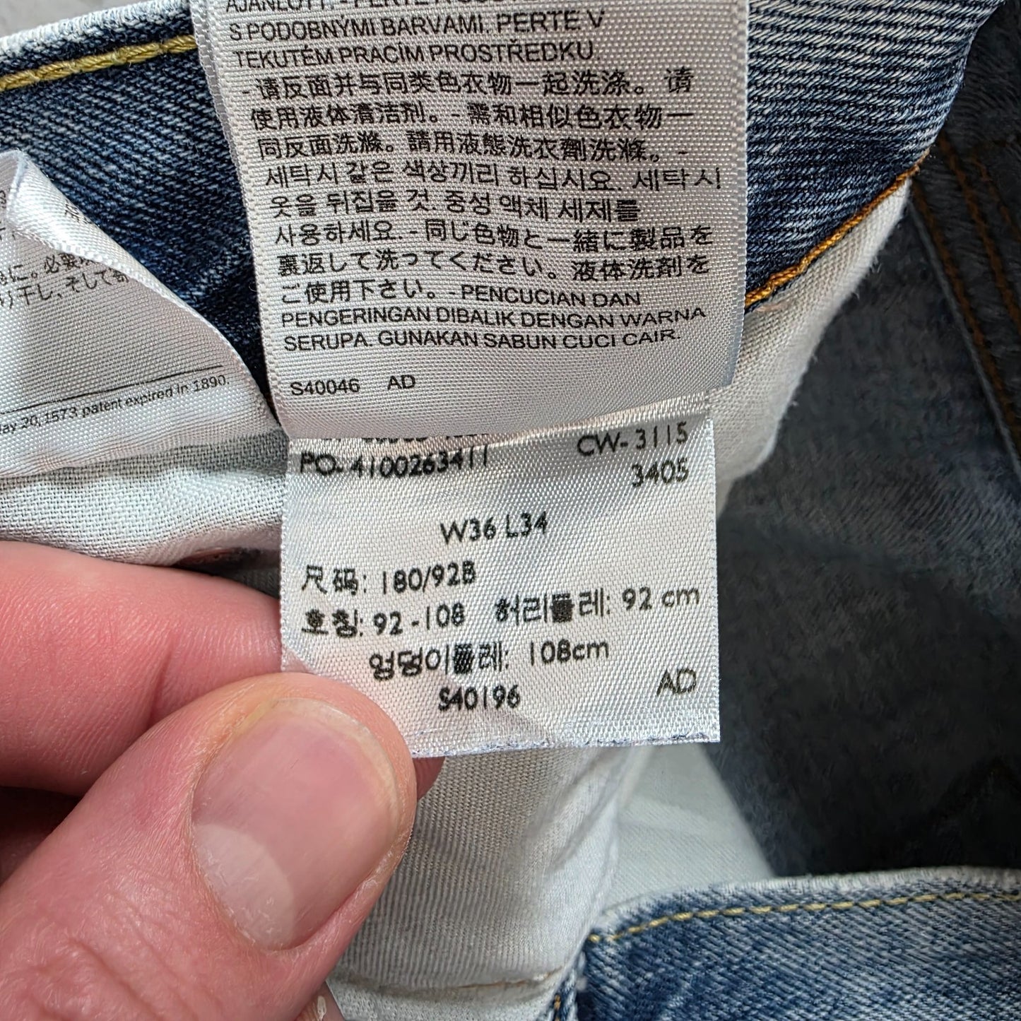 Levi's 505 Straight Fit Jeans W36 L34 Stonewashed Blue Distressed Denim