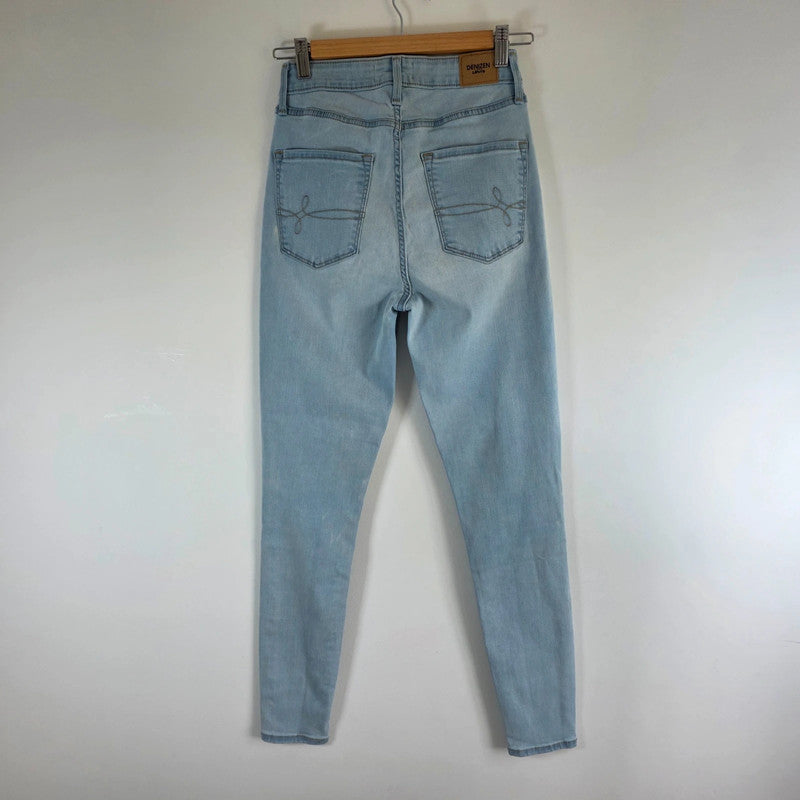 Denizen Levi's Ultra High Rise Super Skinny Jeans W26 L28 Light Wash Stretch