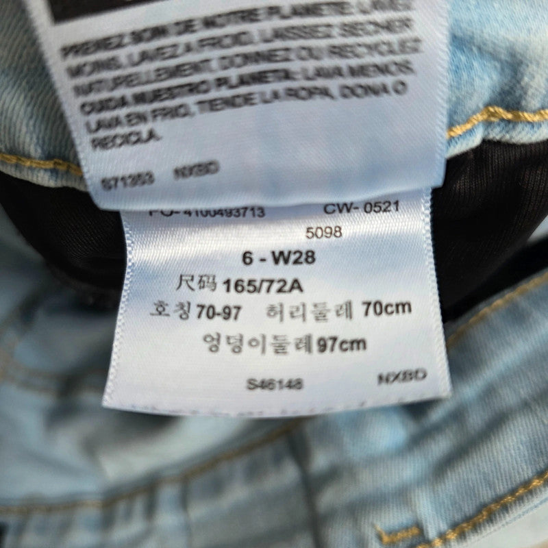 Denizen Levi's Ultra High Rise Super Skinny Jeans W26 L28 Light Wash Stretch
