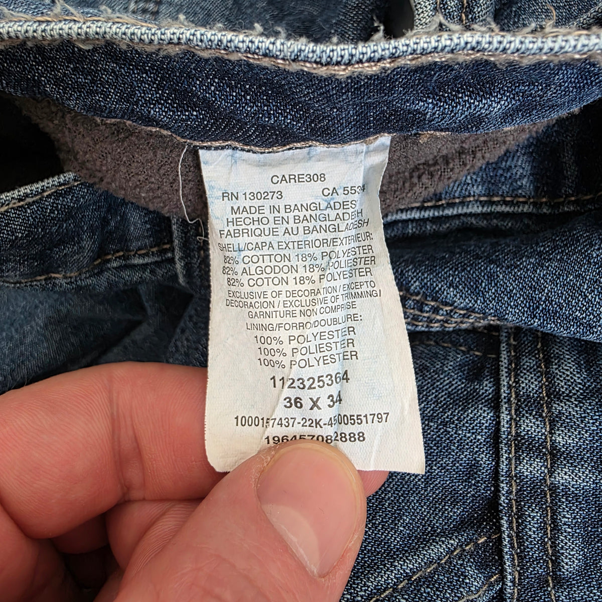 Wrangler Carpenter Jeans W36 L33 (W36 L34 Tag) Relaxed Fit Blue Fleece Lined Men