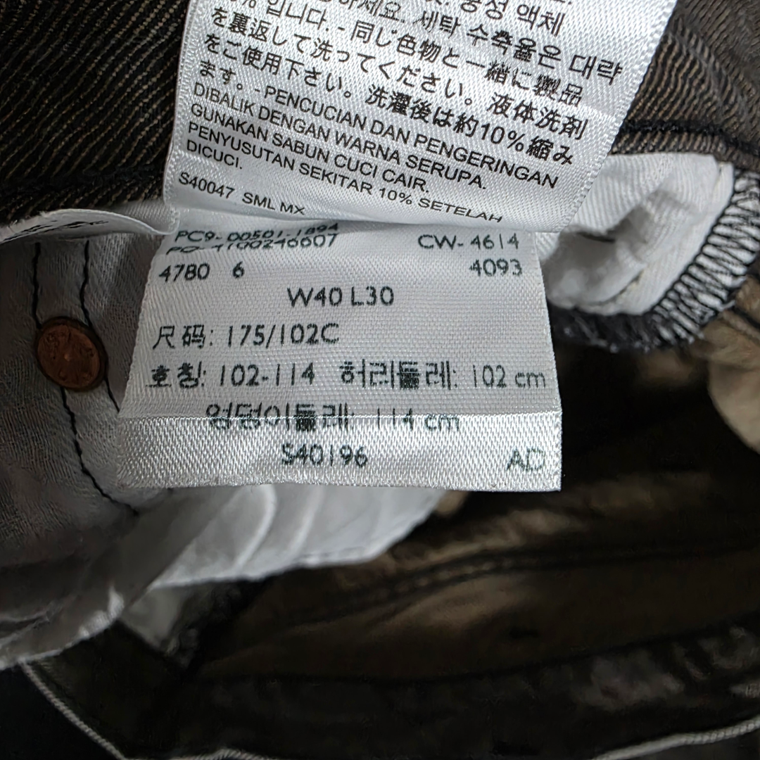 Levi’s 501 XX Jeans W39 L29 (W40 L30 Tag) Brown Khaki Straight Button Fly Men’s