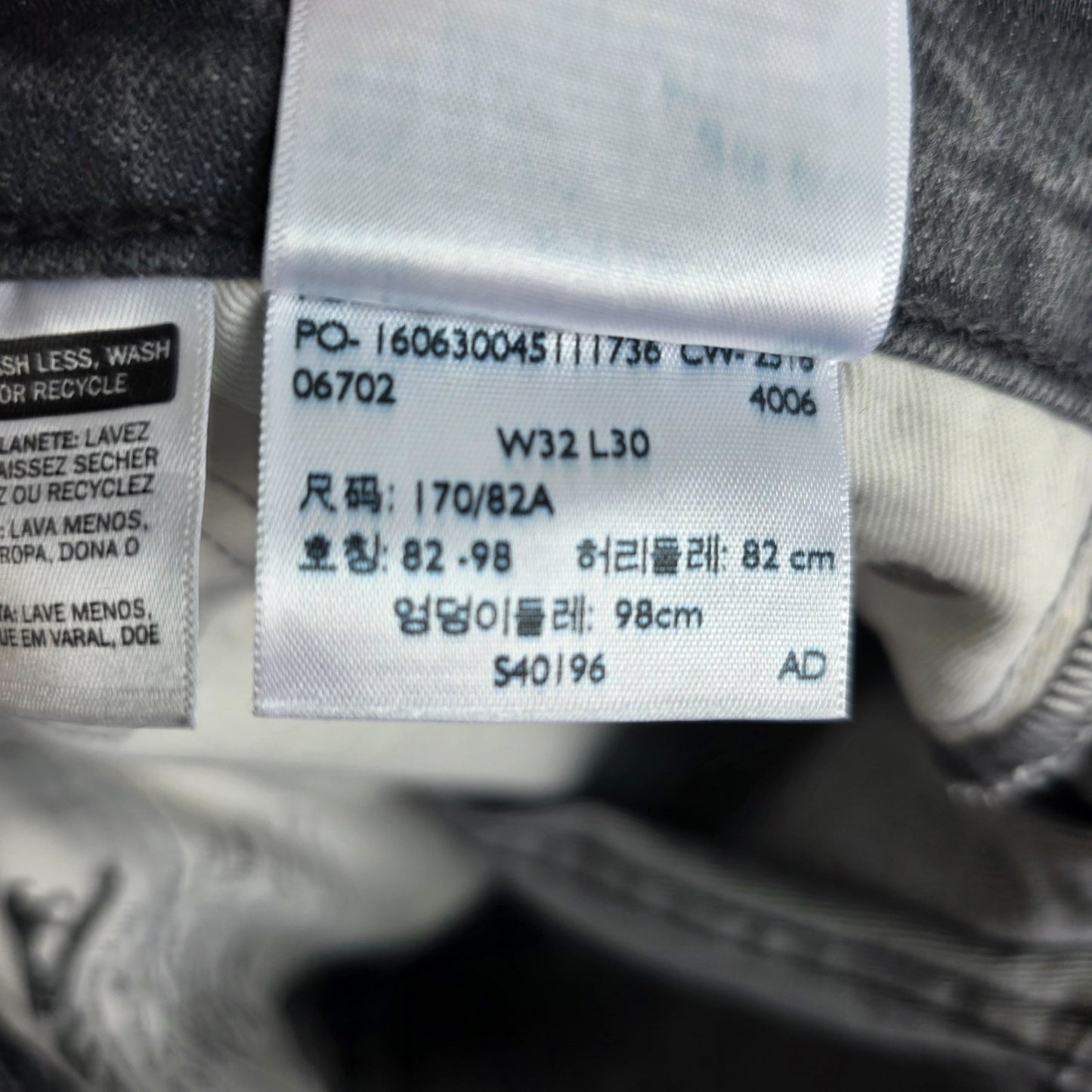 Levi’s 511 Slim Fit Jeans Grey W32 L30 Men’s Stretch Denim Casual