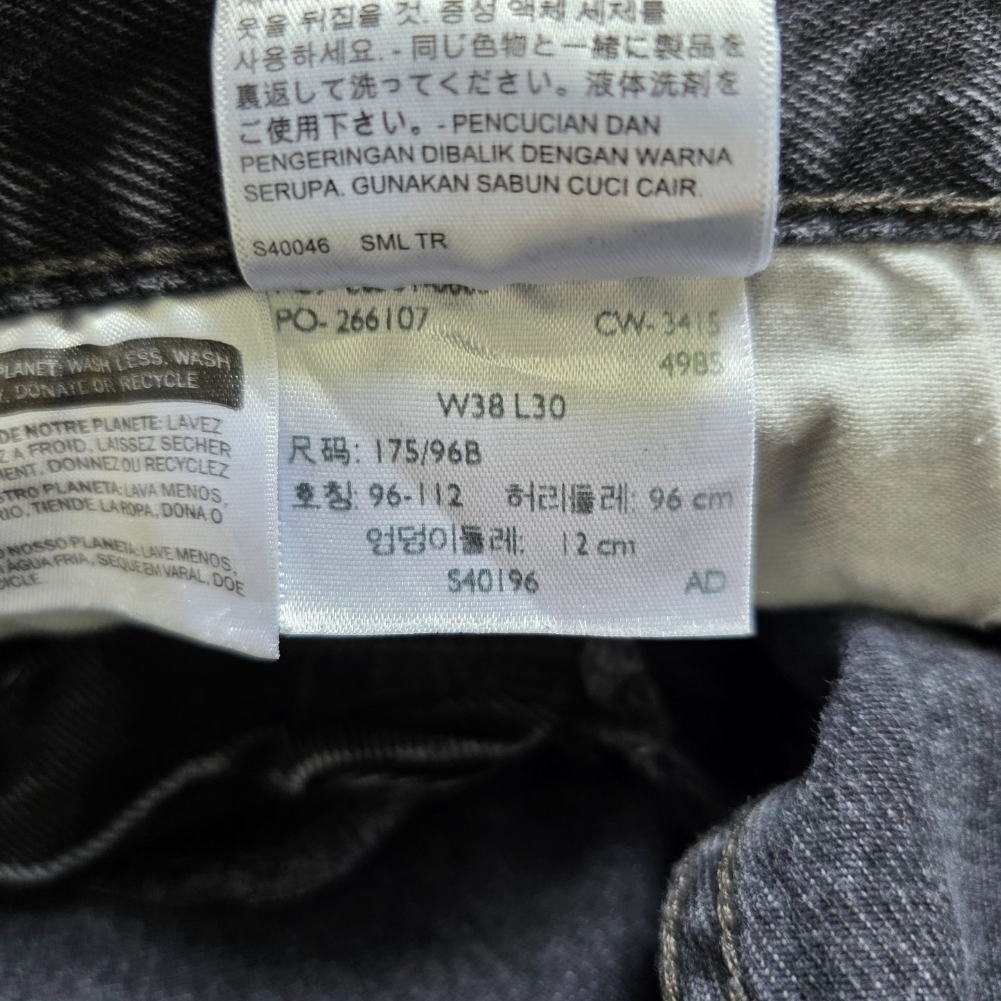 Levi’s 501 Jeans W36 (W38) L30 Black Straight Leg Button Fly Classic Denim
