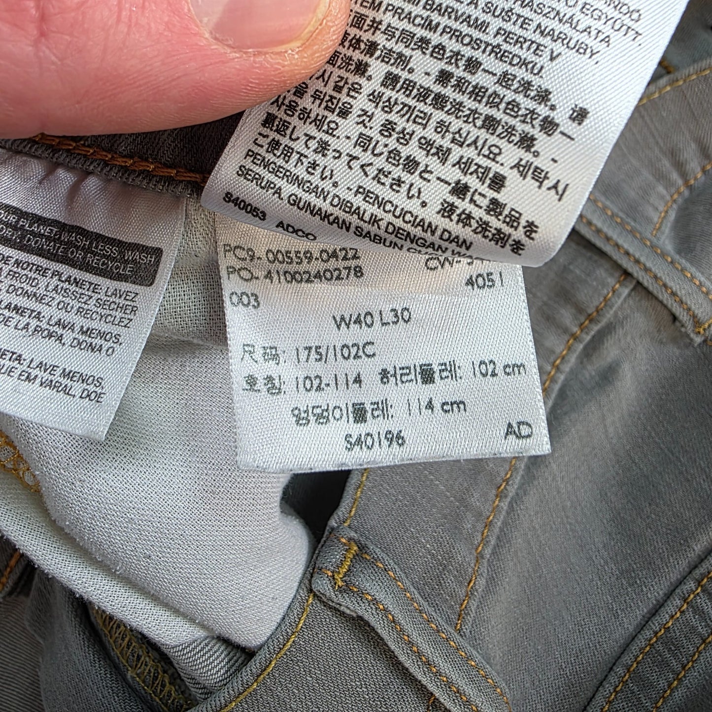 Levi's 559 Relaxed Straight Jeans Grey W40 L30 Men's Lightweight Denim