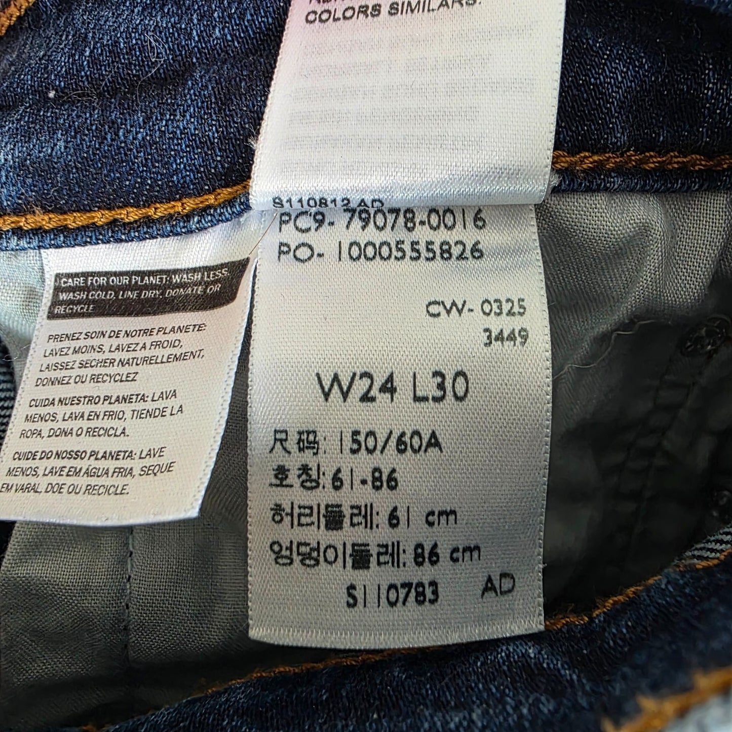 Levi's Ribcage Straight Jeans Women's W24 L30 Blue High Rise Stretch Denim Butto