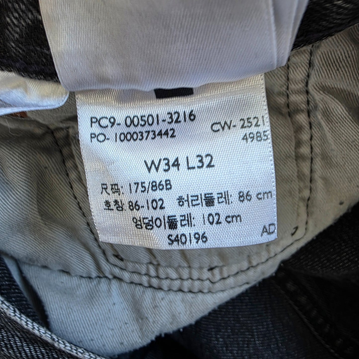 Levi's 501 Straight Leg Jeans W34 L32 Black Grey Denim Button Fly Cotton Men's
