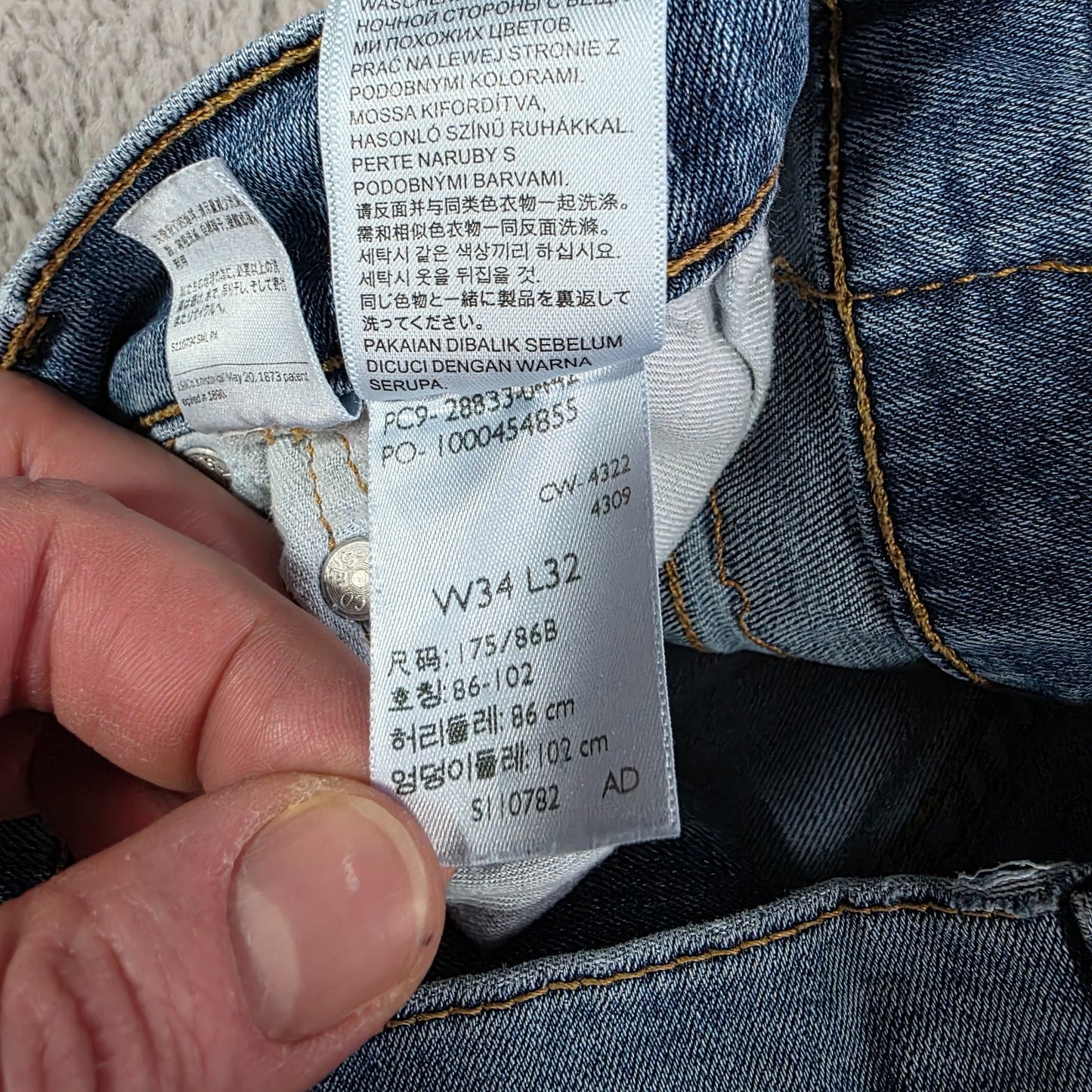 Levi’s Slim Fit Jeans Men’s W34 L32 Blue Stretch Denim