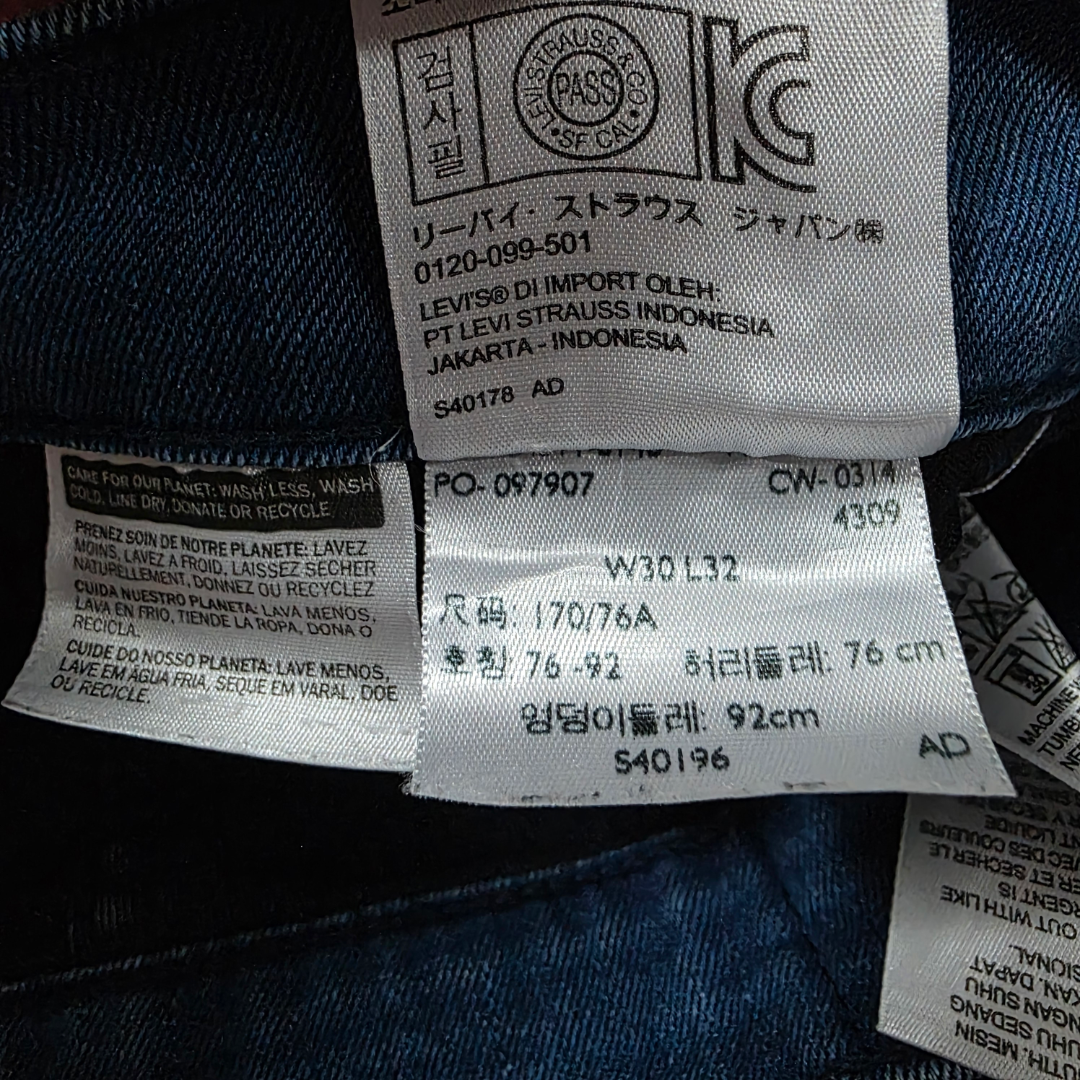 Levi’s 511 Slim Jeans W30 L31.5 Blue Stretch Men’s Slim Fit Denim