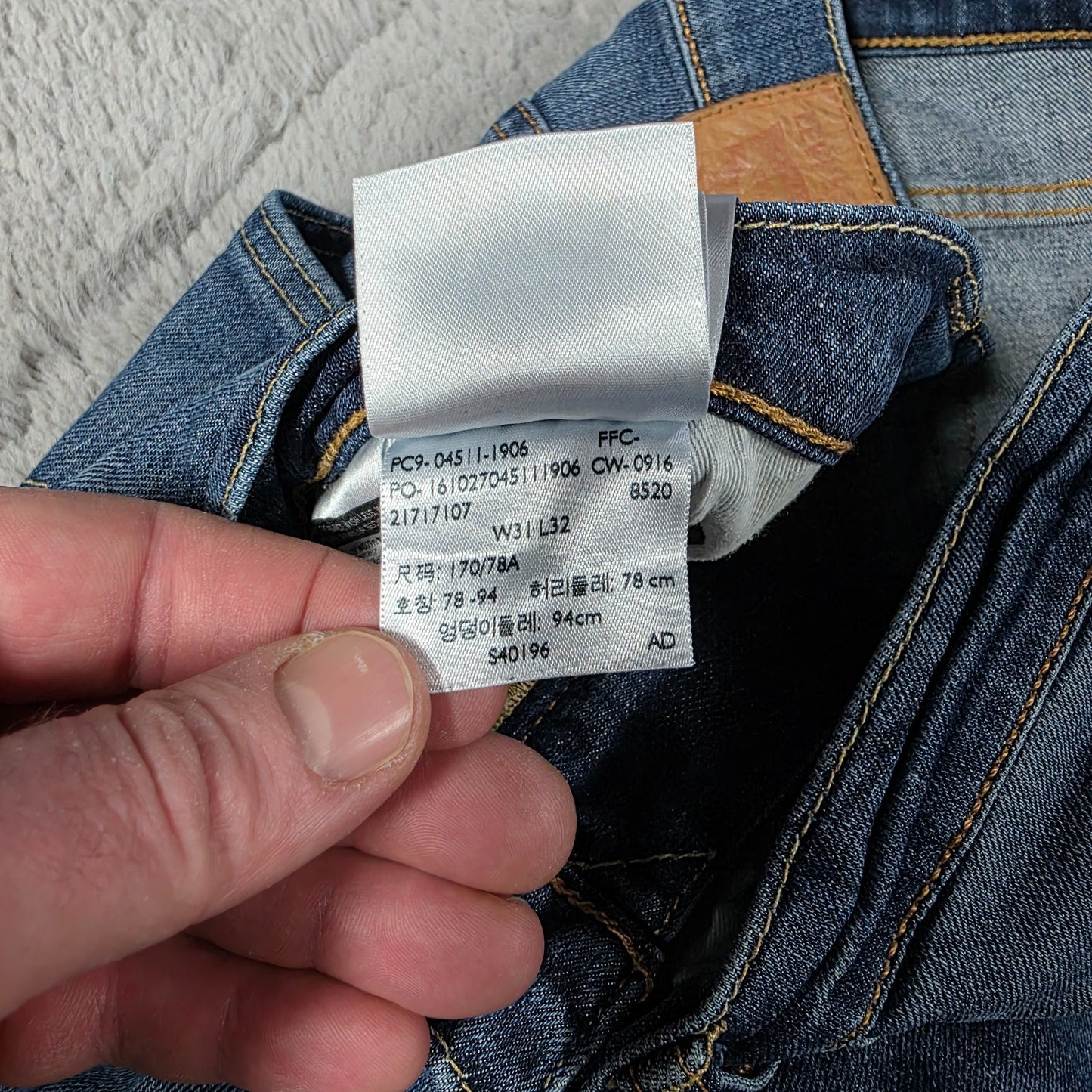 Levi’s 511 Slim Jeans Men’s W31 L32 Blue Denim