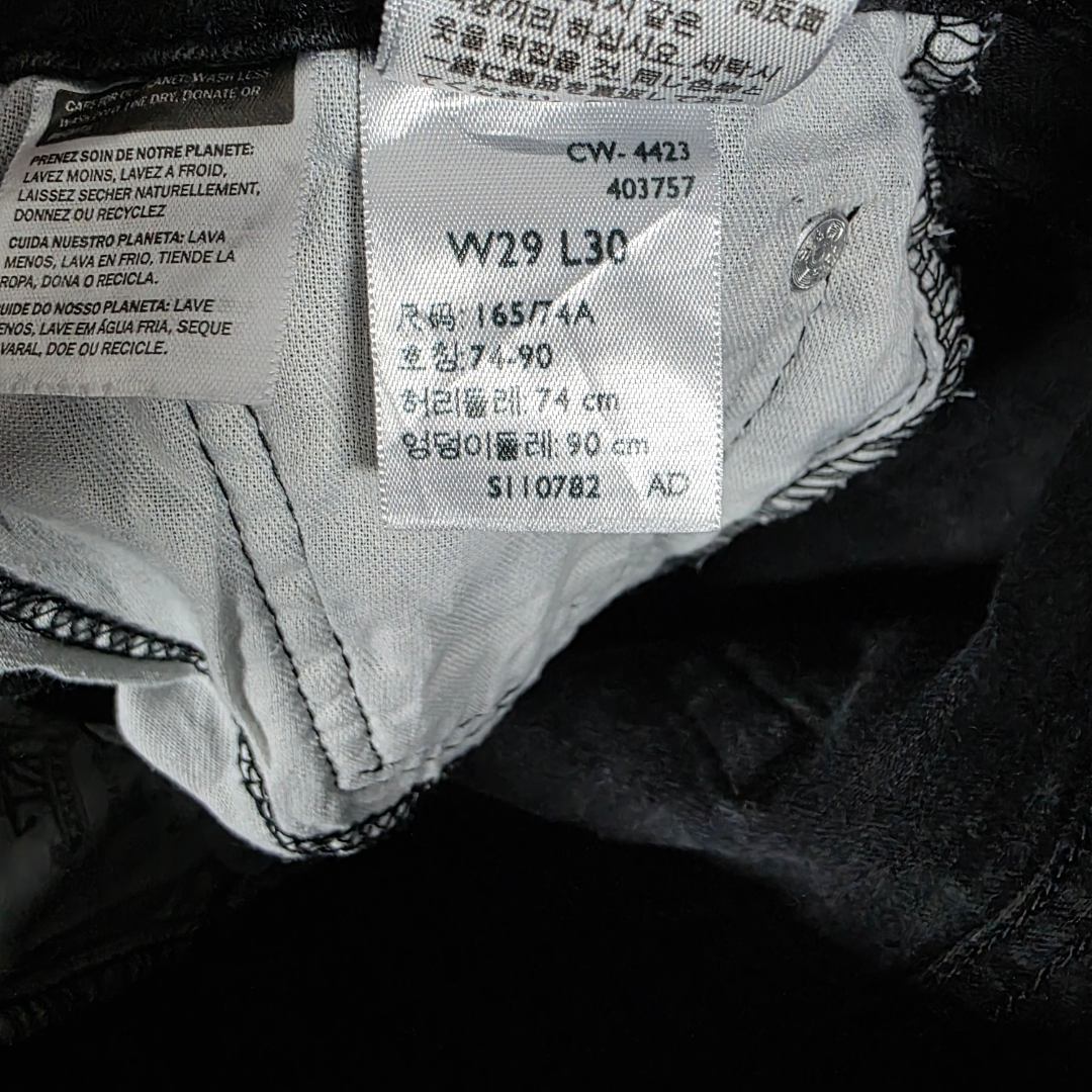 Levi’s 511 Slim Jeans W29 L29 Black Stretch Denim Men’s (W29 L30 Tag)
