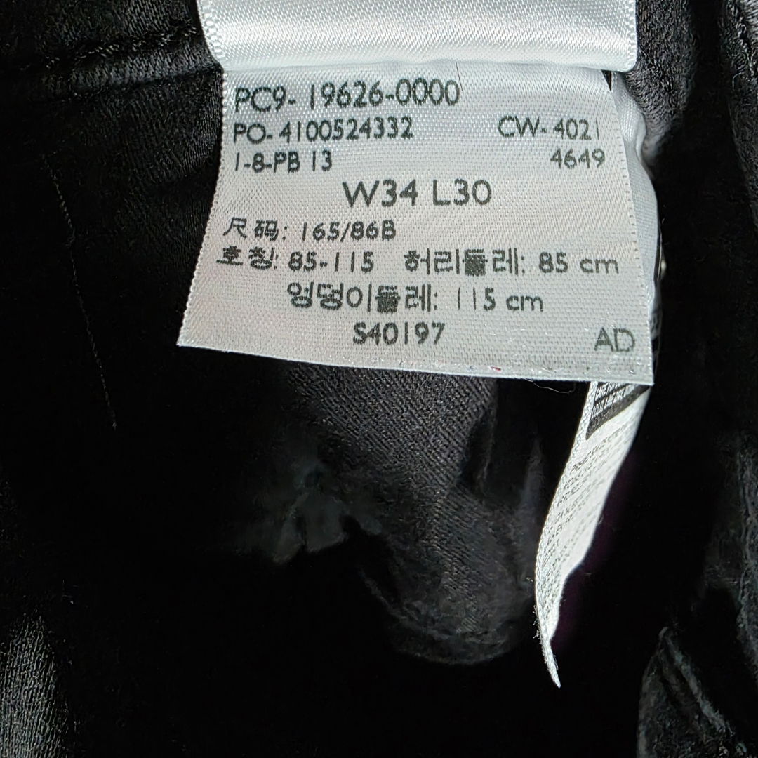 Levi’s 311 Shaping Skinny Jeans W36 L29 Washed Black Women’s (W34 L30 Tag)