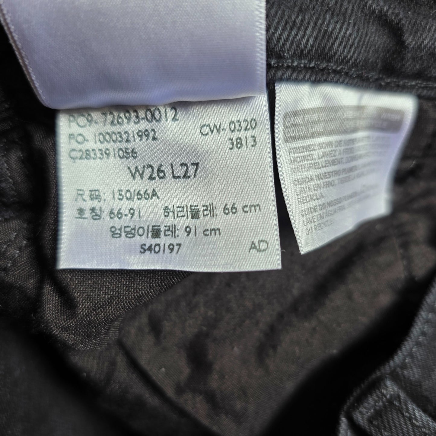 Levi's Ribcage Straight Jeans W27 L27 Black High Rise Women's Denim Trousers