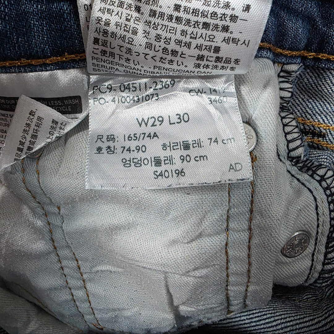 Levi’s 511 Slim Jeans W29 L30 Blue Stretch Men’s Slim Fit Denim