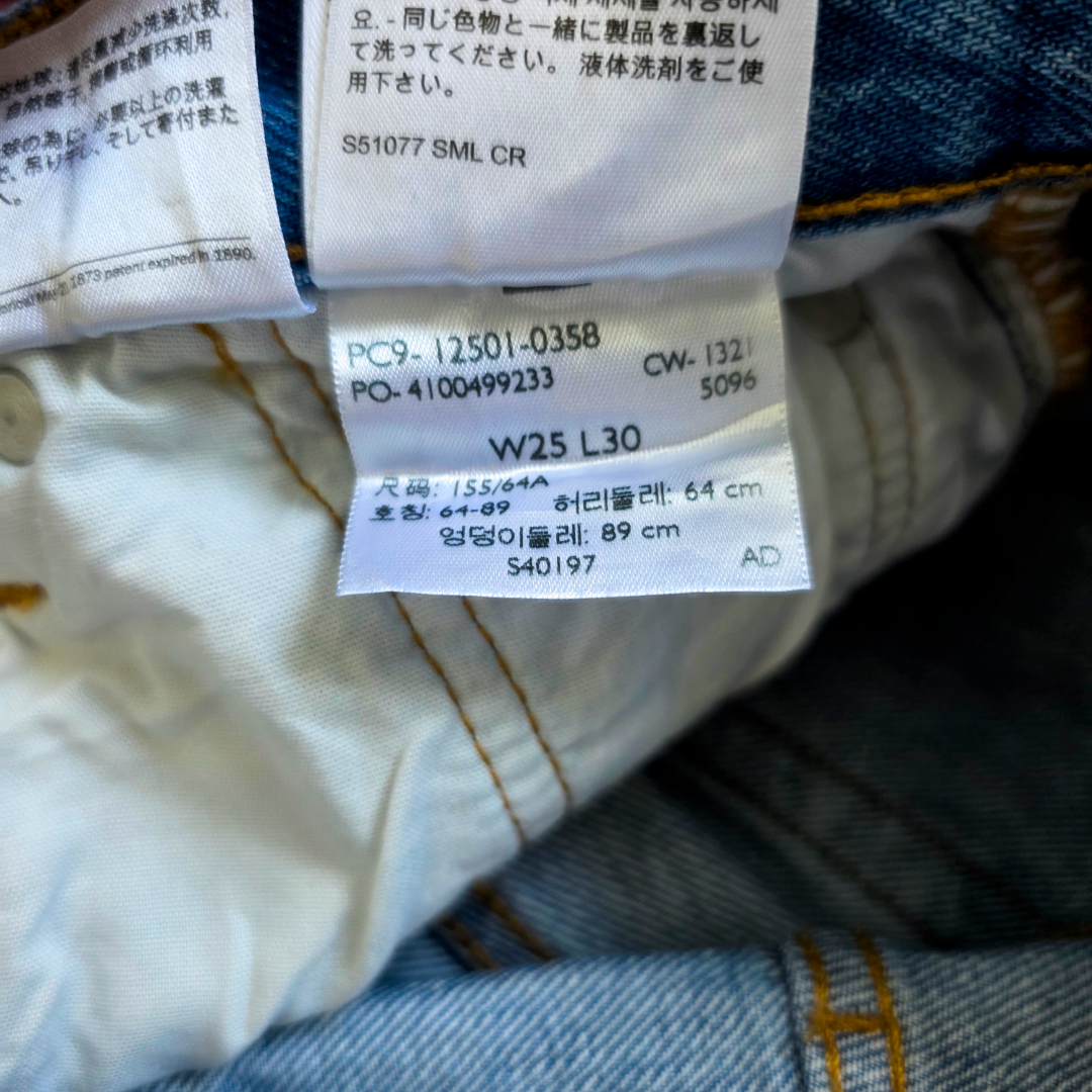 Levi’s 501 Jeans Women’s W25 L30 Blue Straight Mid Rise Distressed Denim