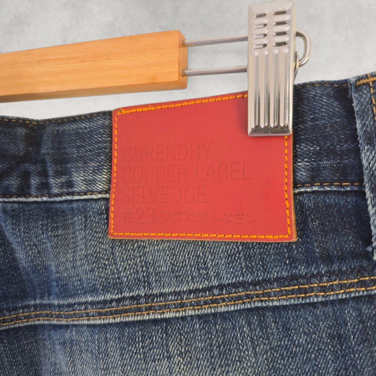 Superdry Copper Label Selvedge Jeans W34 L32 Blue Slim Taper Italian Tailored