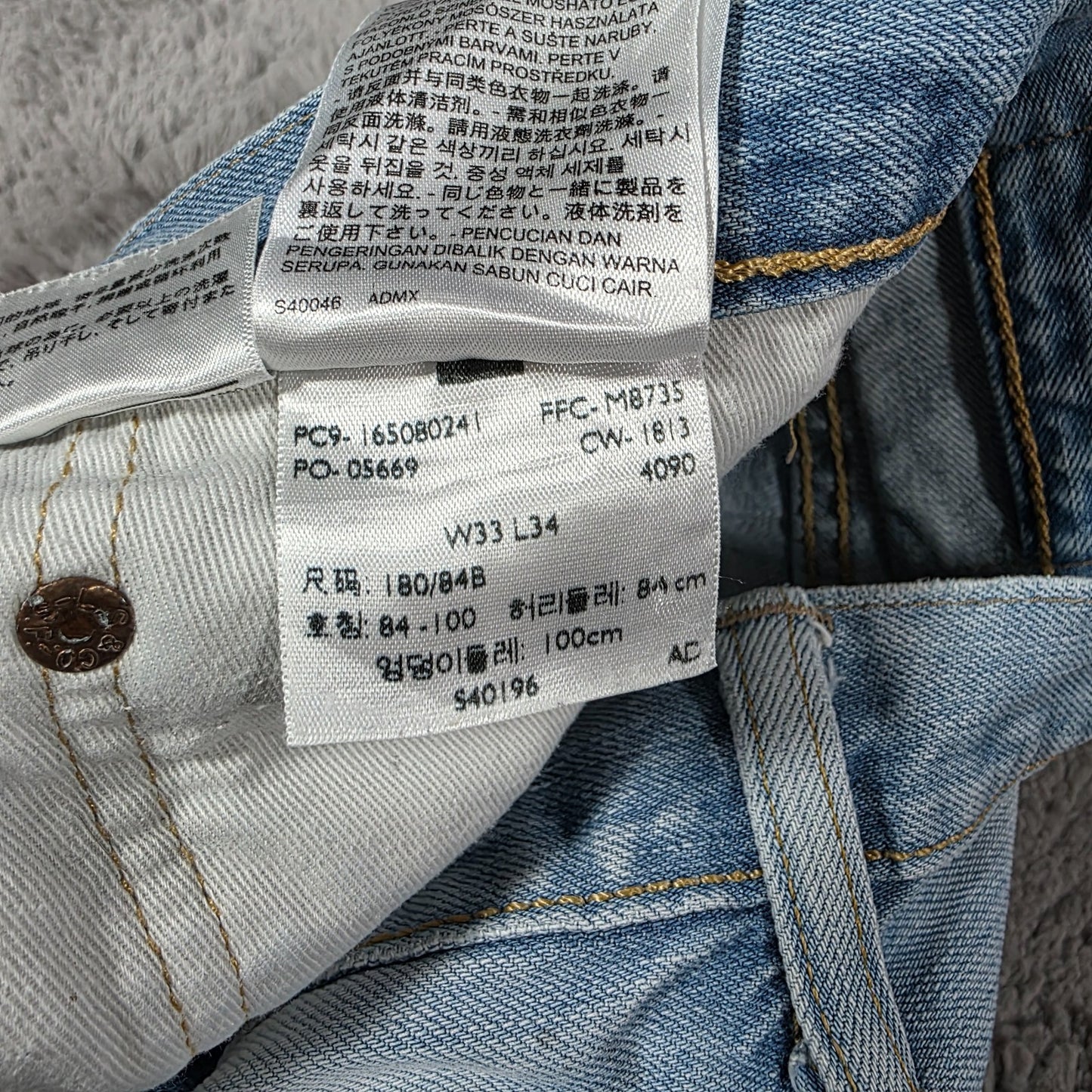 Levi’s 508 Mens Blue Jeans W33 L34 Relaxed Tapered Distressed Denim