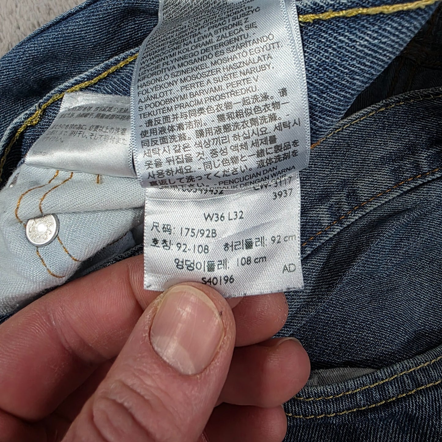 Levi’s 505 Jeans Men’s W36 L32 Blue Straight Leg Denim