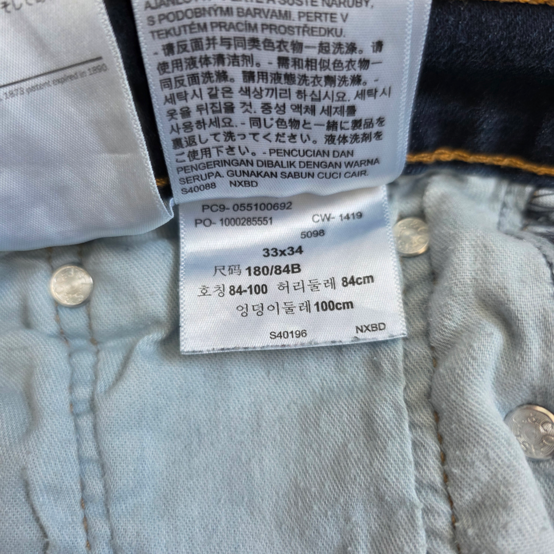 Levi’s 510 Skinny Jeans W33 L32 Blue Stretch Denim Men’s Slim Fit