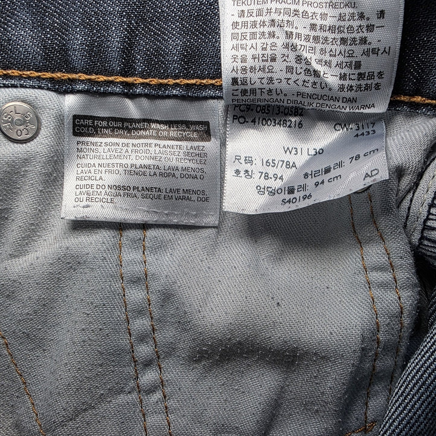 Levi's 513 Slim Straight Denim Jeans W31 L30