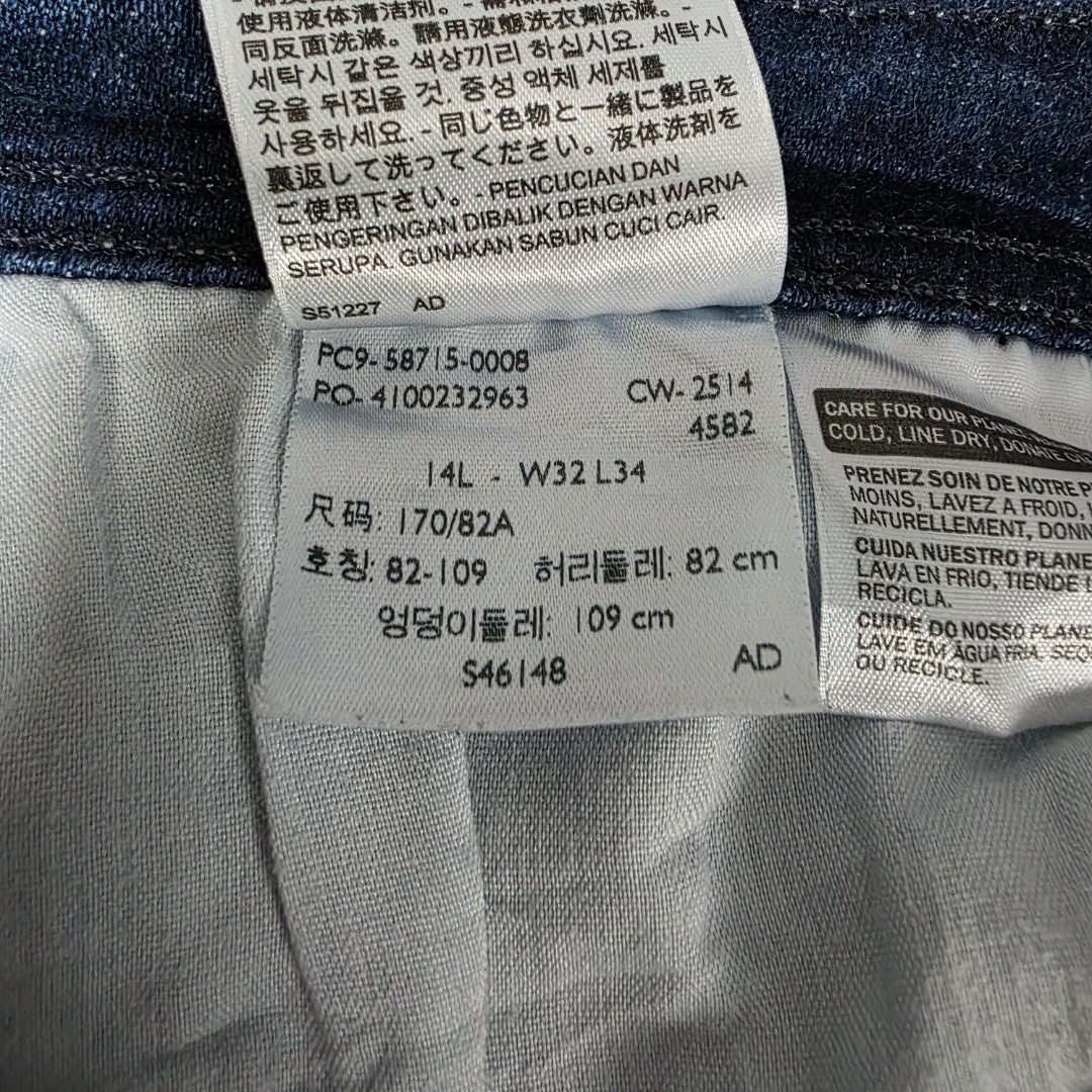 Levi’s 529 Bootcut Jeans W32 L33 Blue Women’s Curvy Fit Stretch Denim Y2K