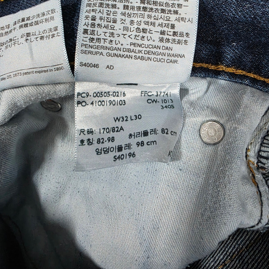 Levi’s 505 Regular Straight Jeans W32 L30 Blue Denim Zip Fly Men’s Cotton